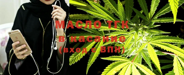 mix Балабаново