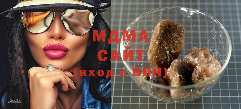 MDMA Molly  даркнет как зайти  Дзержинский 